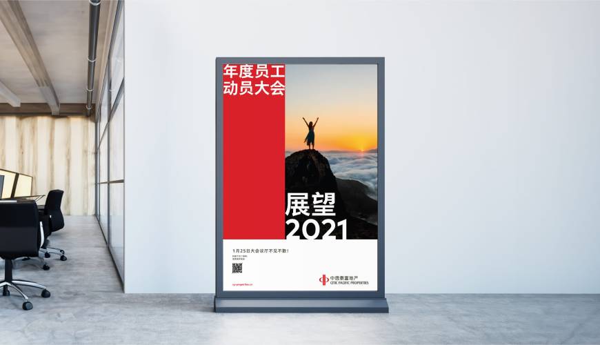 惠山区优秀的包装设计工作室