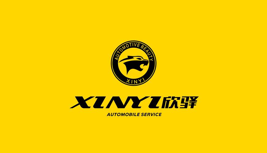 惠山区包装设计公司为品牌重塑确保成功的步骤