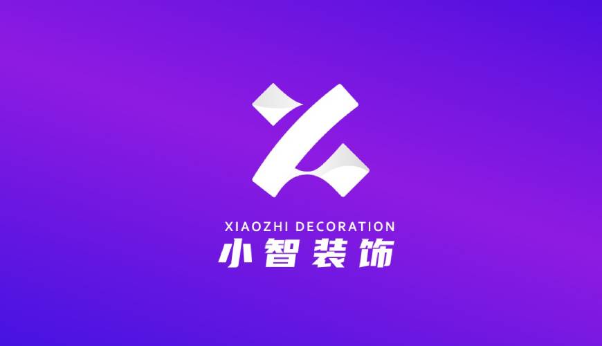 惠山区包装设计帮您重塑品牌的好处
